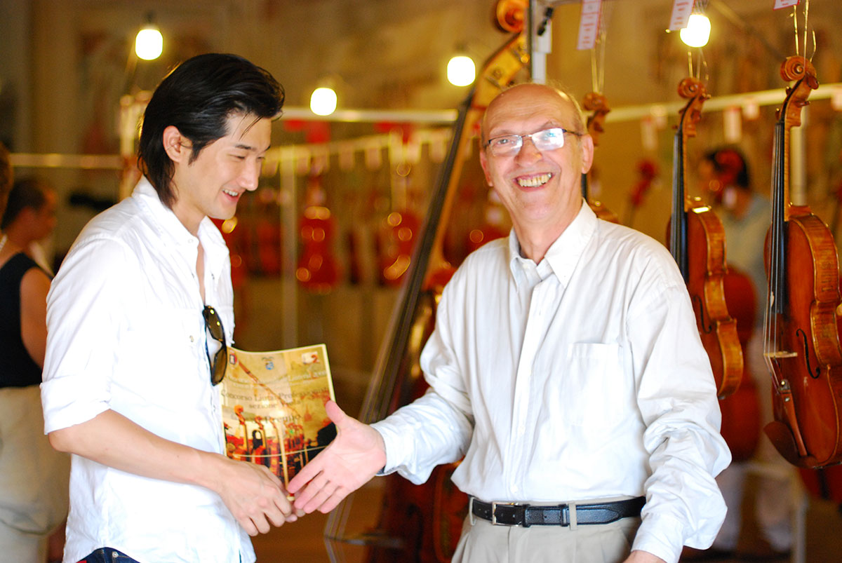 Hyojeong Musical Instrument