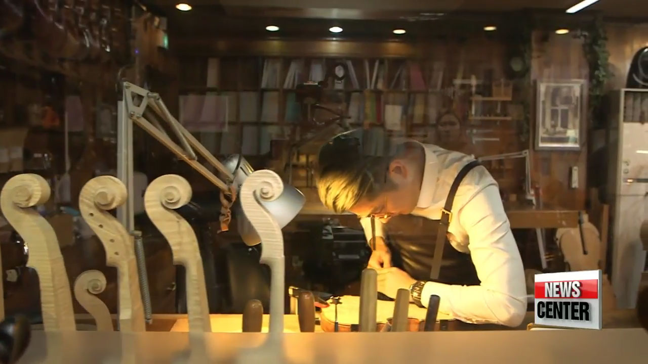 Hyojeong Musical Instrument